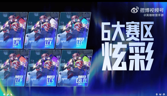 了解BG真人