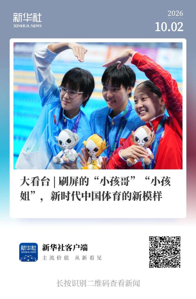 BG真人产品图片