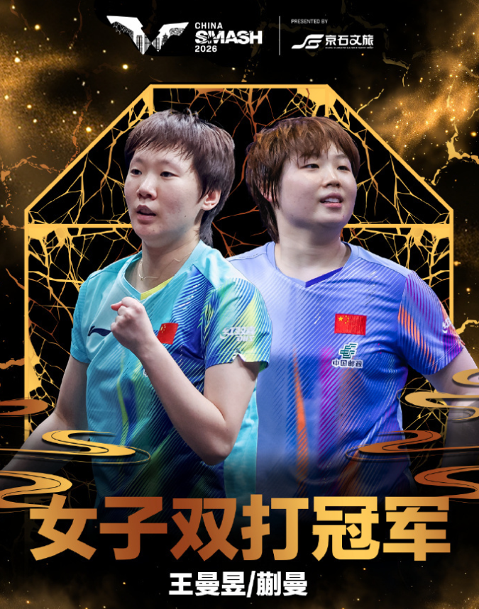 BG真人产品图片