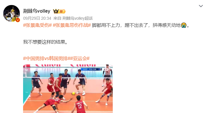 bg真人视讯详情图