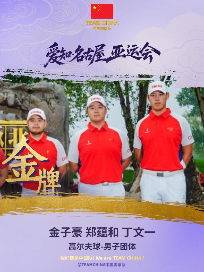 BG真人相关图片