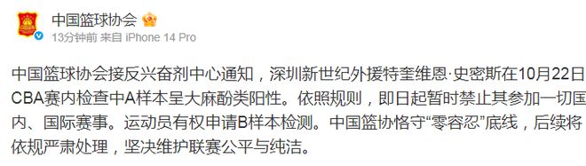 bg真人官网案例展示