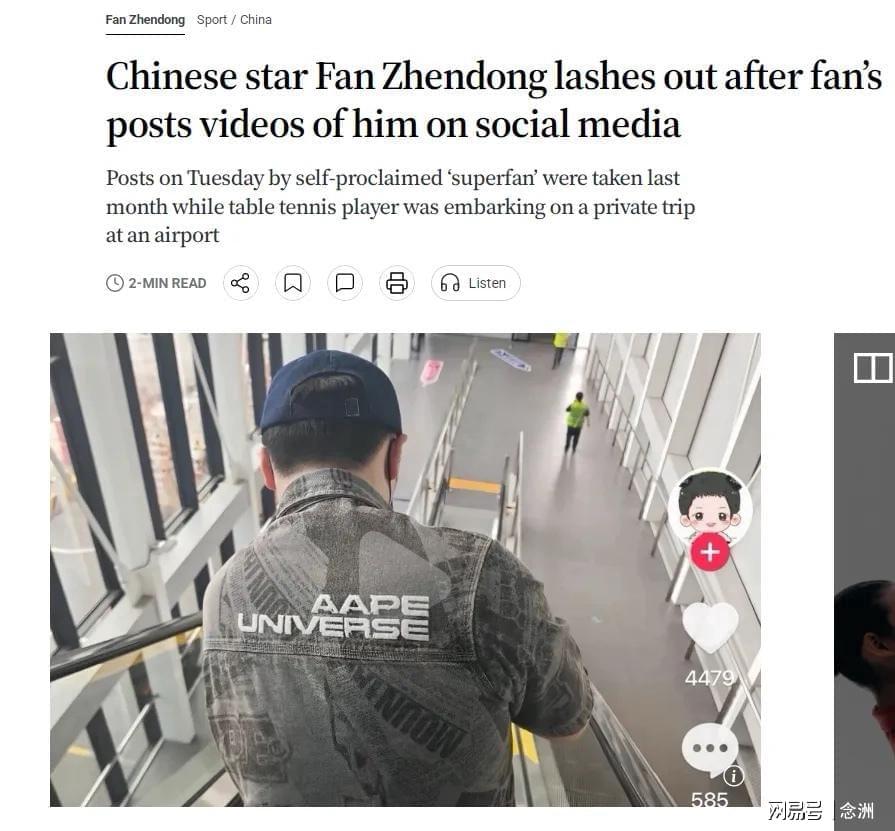 BG真人相关图片