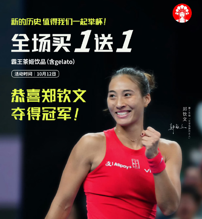 专业BG真人服务