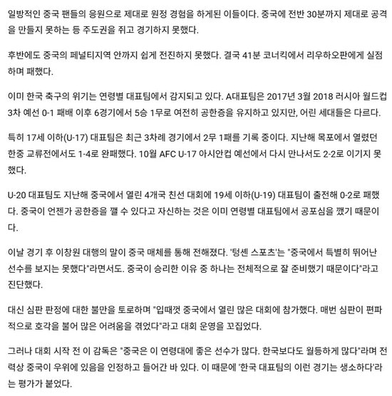 bg真人官网详情图