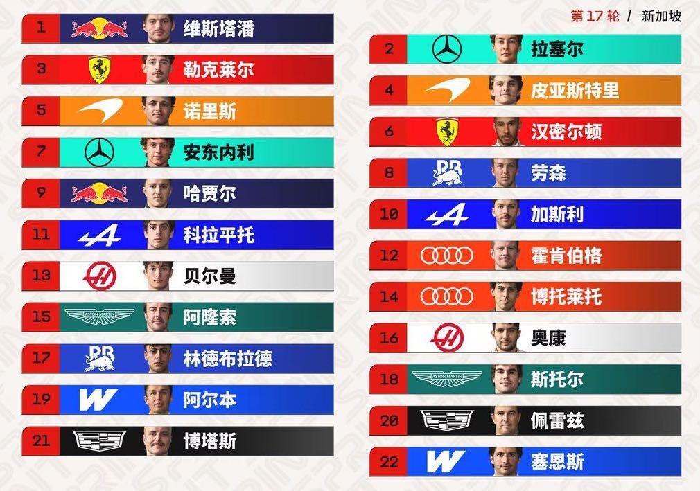 bg真人官网介绍图片