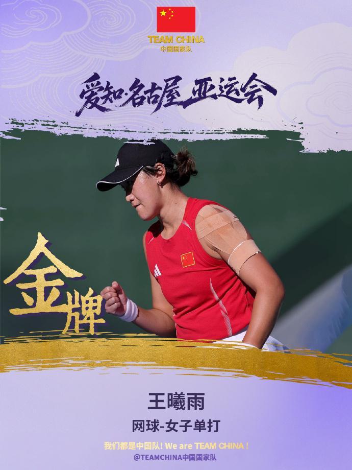 bg真人官网介绍图片