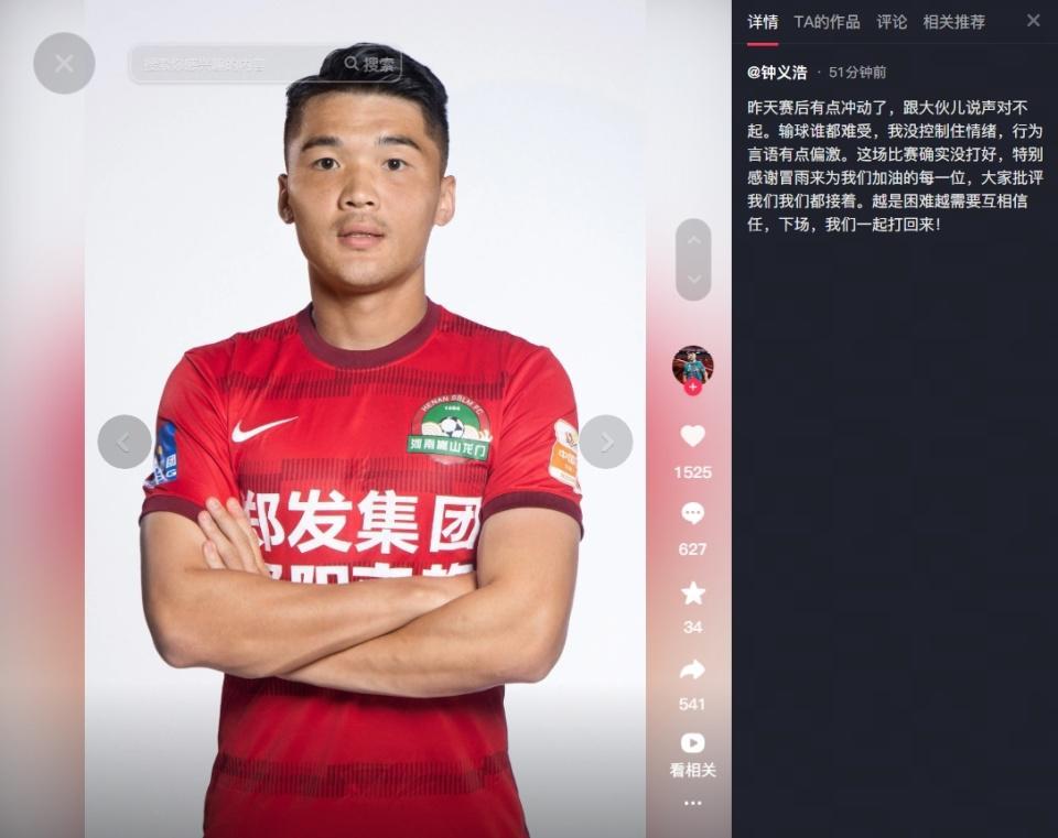 BG真人图片展示