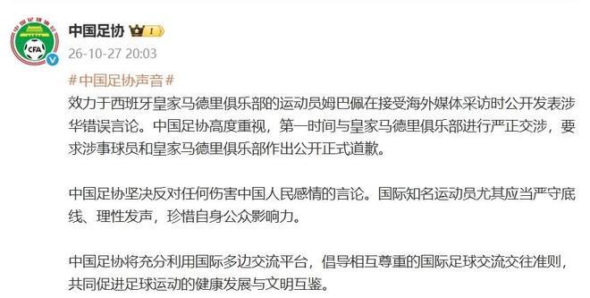 bg真人官网产品图片