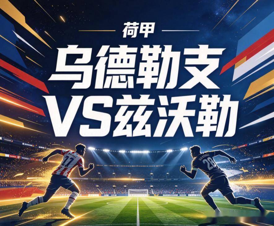 bg真人官网图片展示