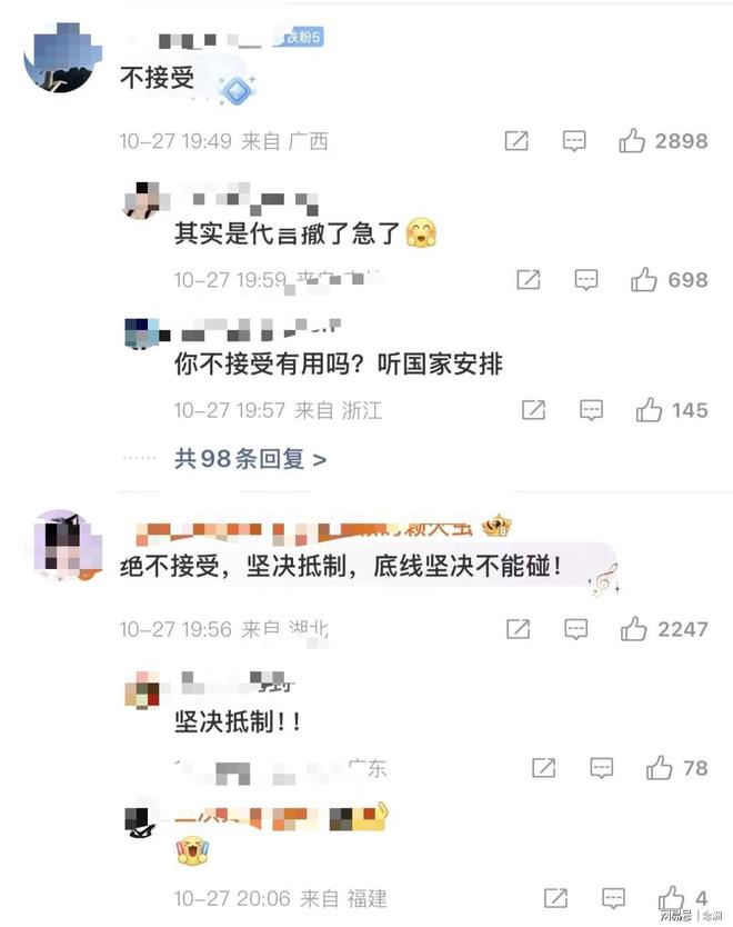 bg真人视讯介绍图片