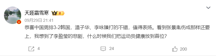 bg真人官网展示图片