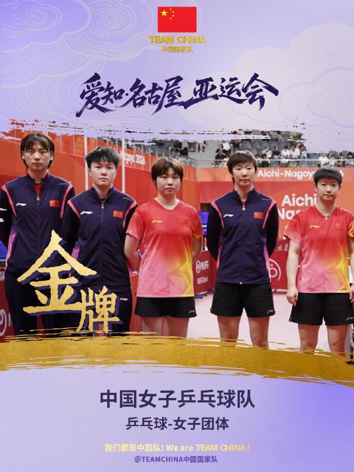 bg真人视讯成为网络上最具竞争力的都市俱乐部产品图片