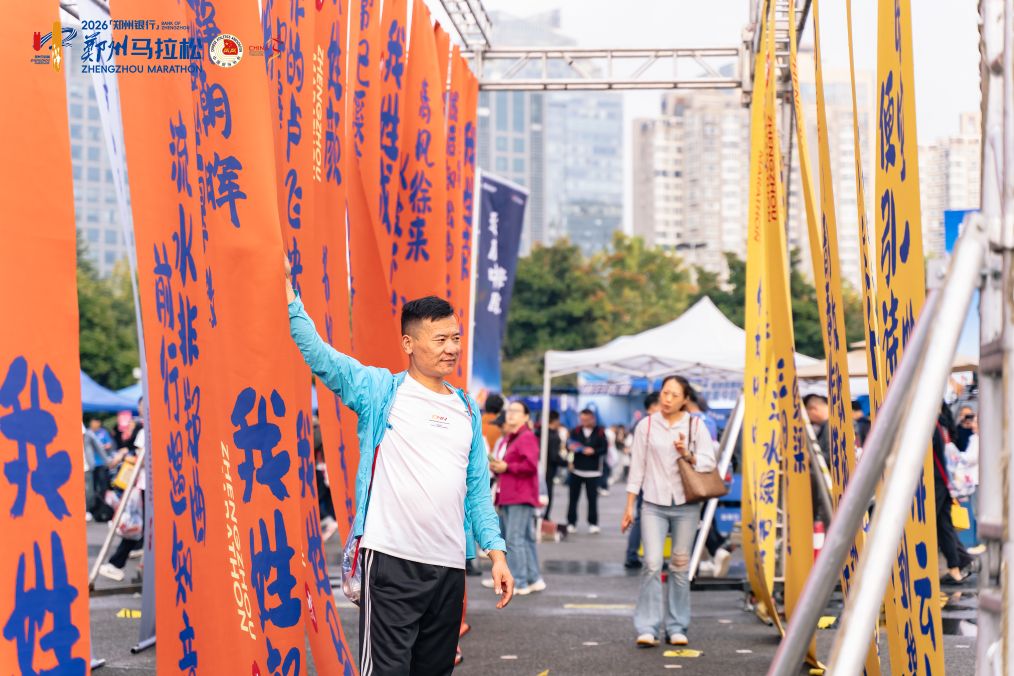 BG真人产品图片