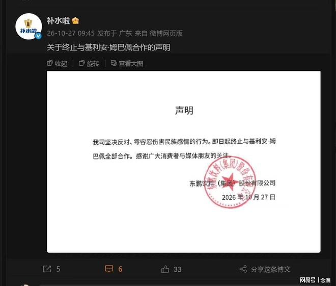 BG真人介绍图片
