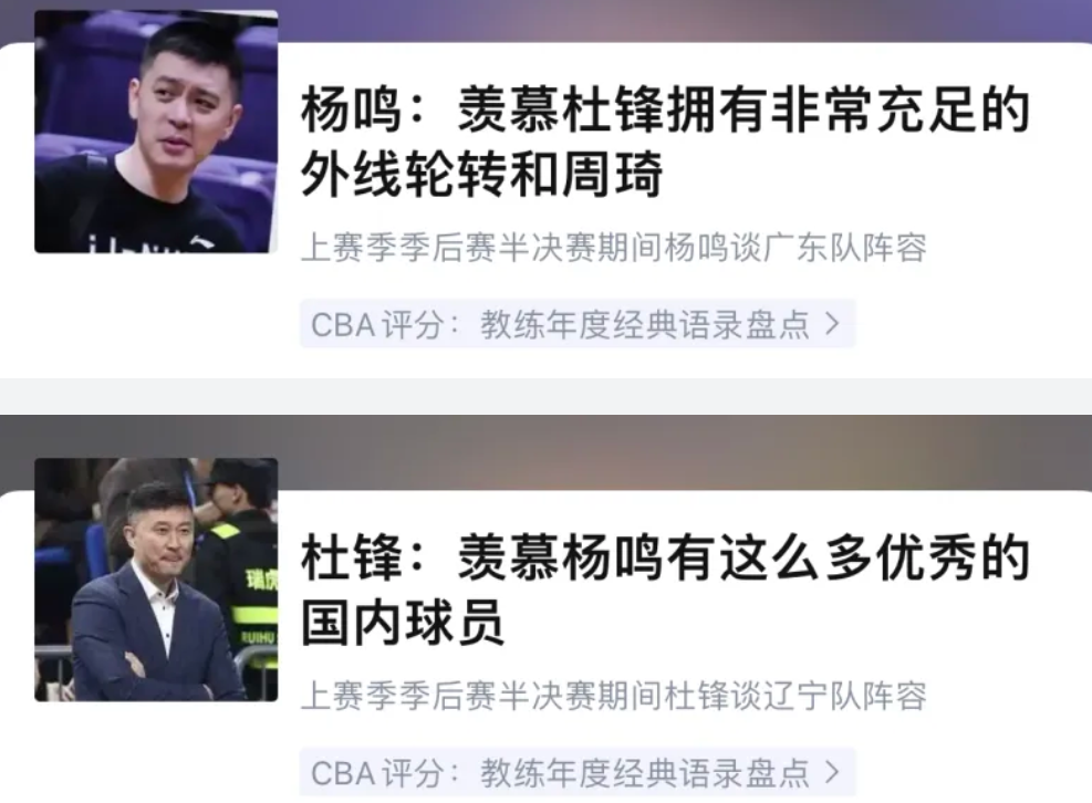 bg真人官网展示图片