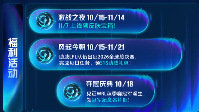 bg真人官网图片展示