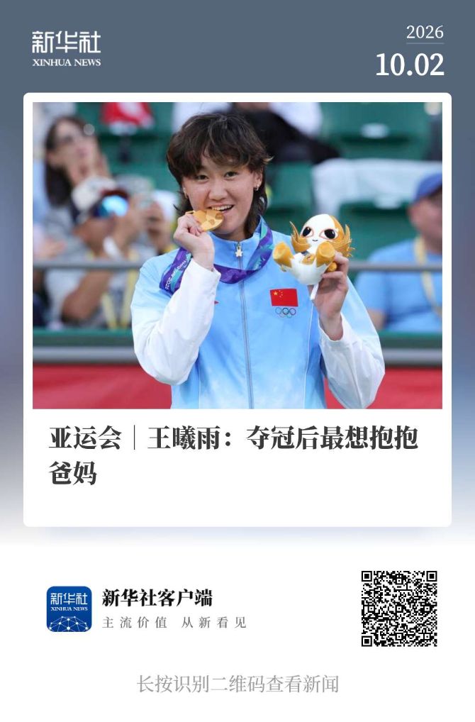 bg真人视讯图片展示