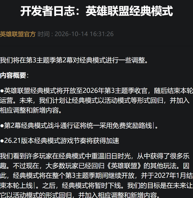 bg真人视讯详情图