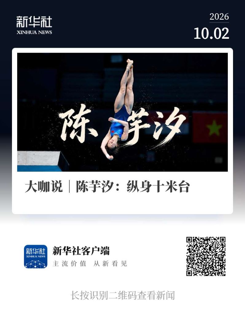 bg真人视讯介绍图片