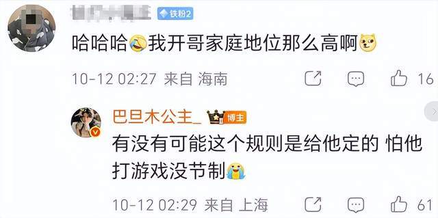 bg真人视讯展示图片