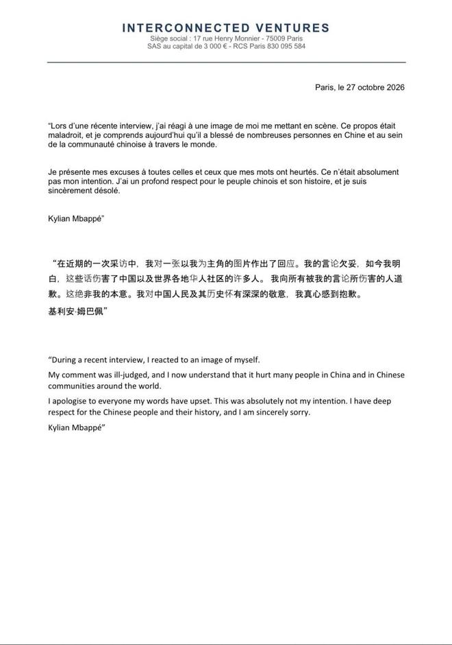 bg真人视讯展示图片