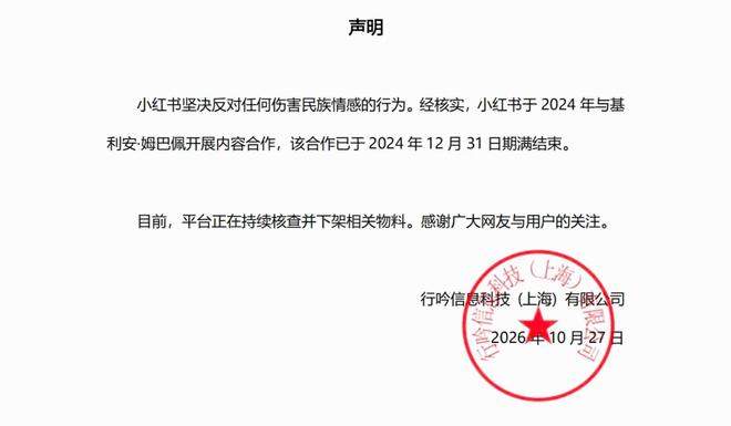 BG真人介绍图片