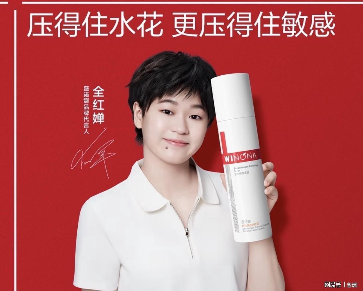 bg真人官网图片展示