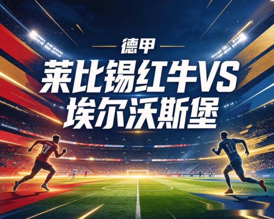 BG真人展示图片