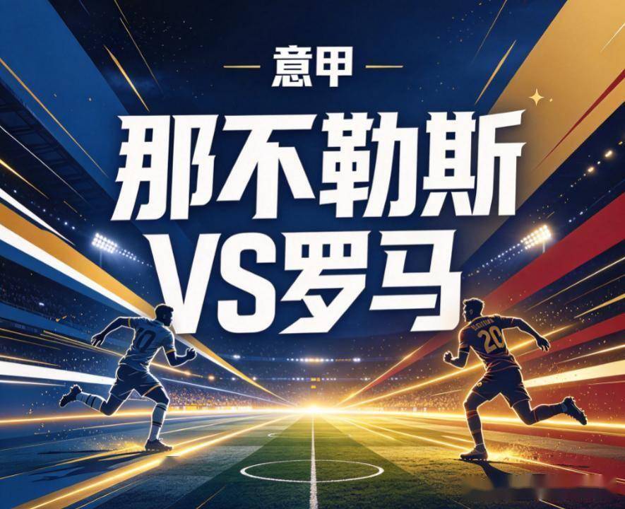 bg真人视讯相关图片