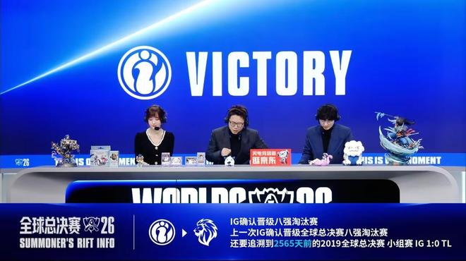 BG真人相关图片