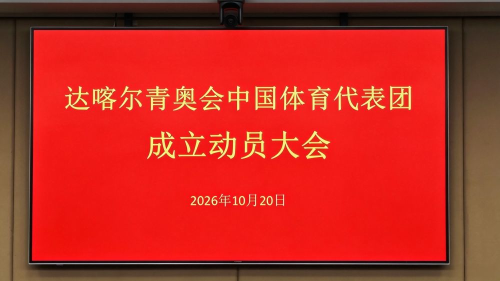 BG真人案例展示