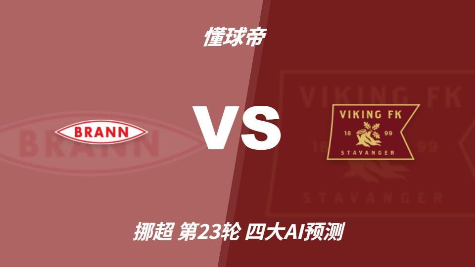 bg真人官网展示图片