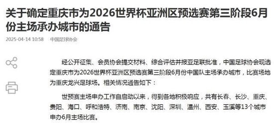 bg真人官网案例展示