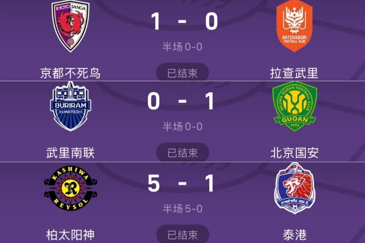 bg真人视讯相关图片