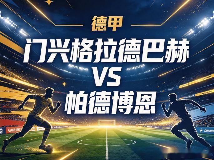 bg真人视讯相关图片