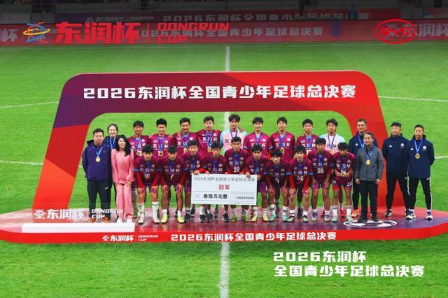 bg真人官网展示图片