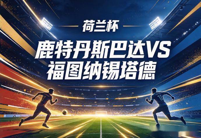 BG真人相关图片