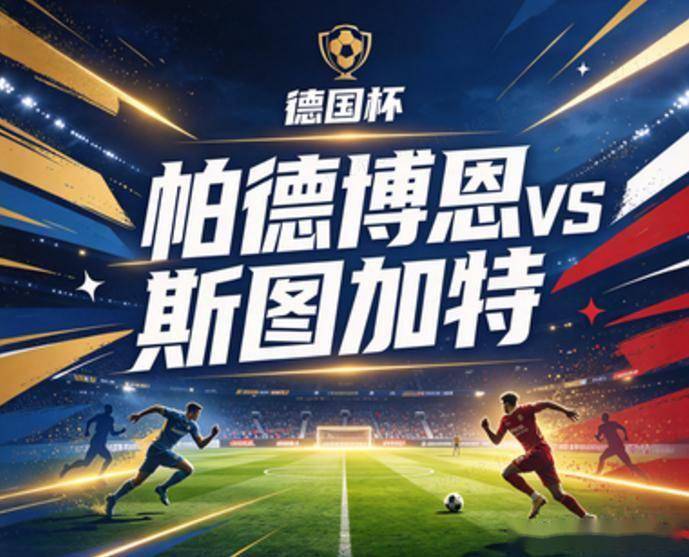 bg真人官网介绍图片