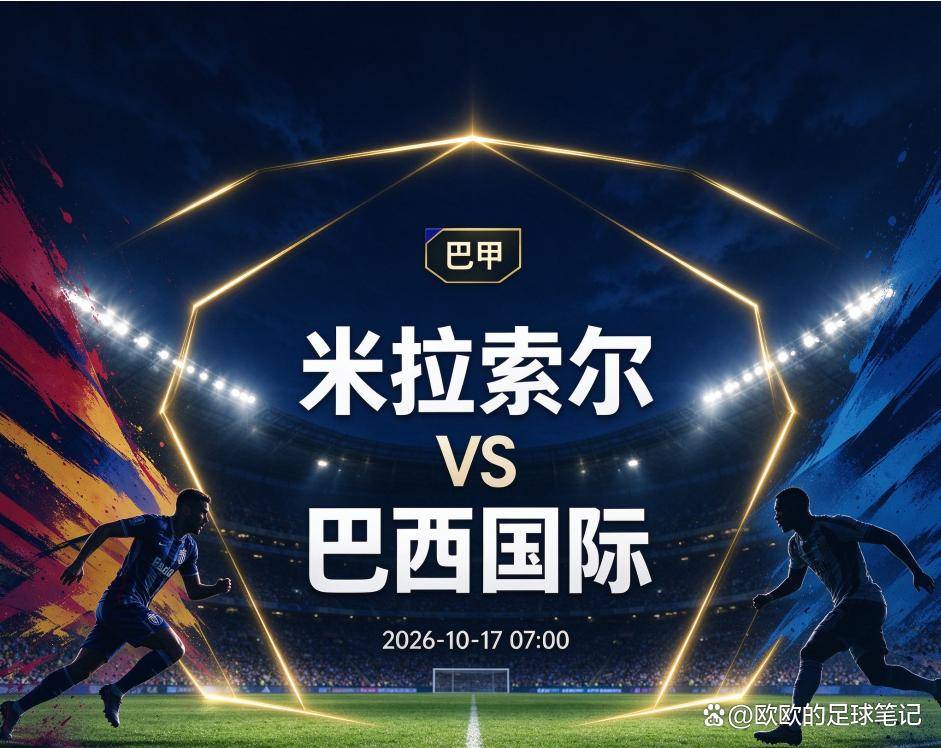 bg真人官网详情图