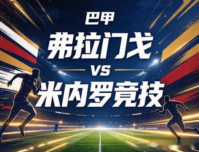 bg真人视讯相关图片