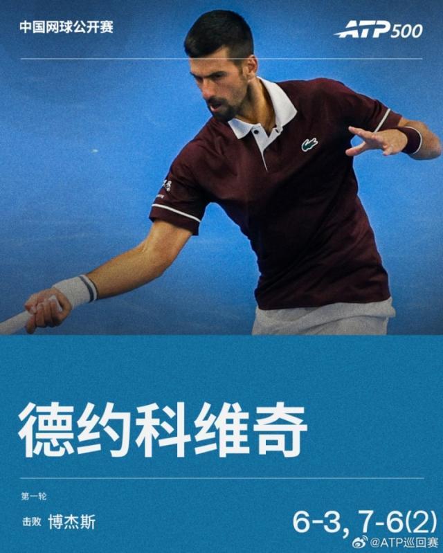 bg真人视讯成为网络上最具竞争力的都市俱乐部展示图片