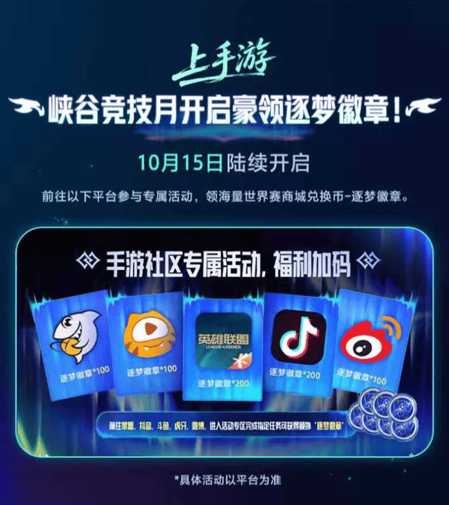 bg真人视讯相关图片