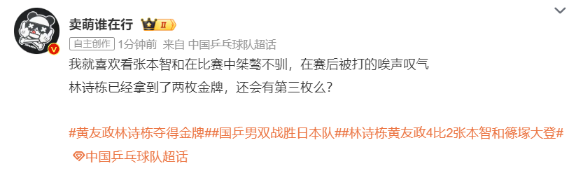 bg真人官网介绍图片