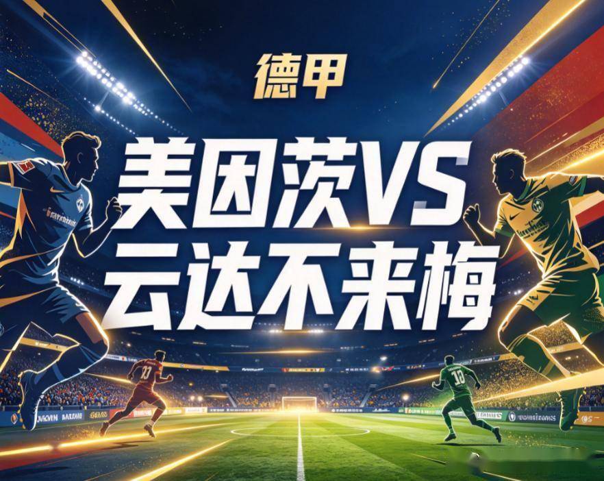 bg真人官网详情图