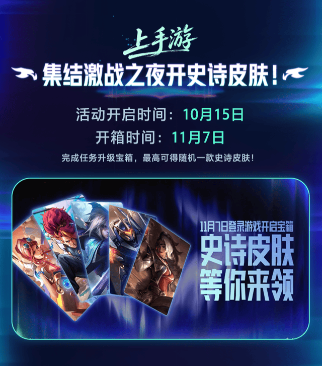 bg真人官网详情图