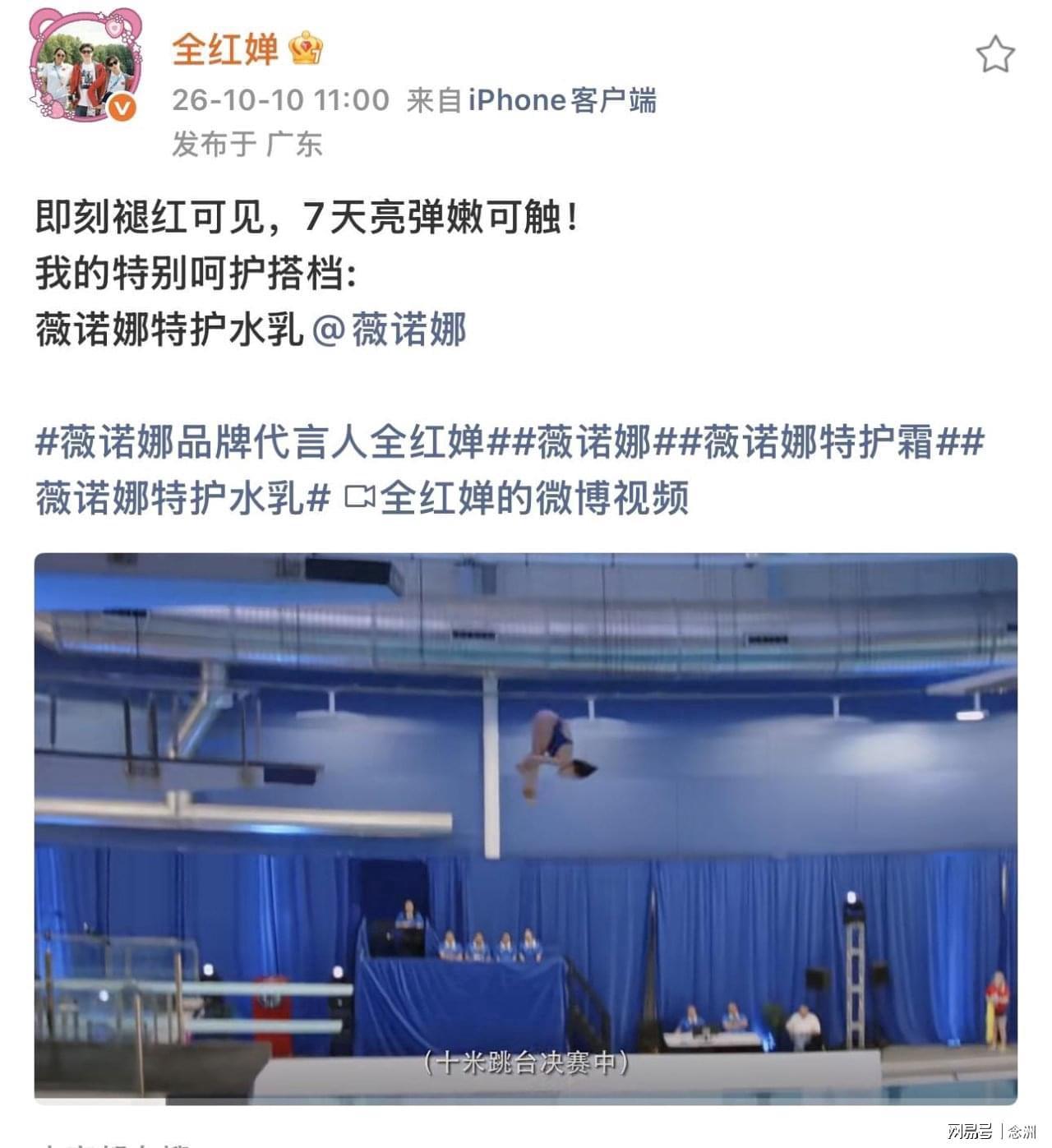 BG真人详情图