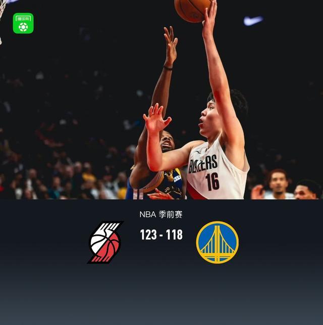 开拓者123-118险胜残阵勇士,杨瀚森6分2板3助1断