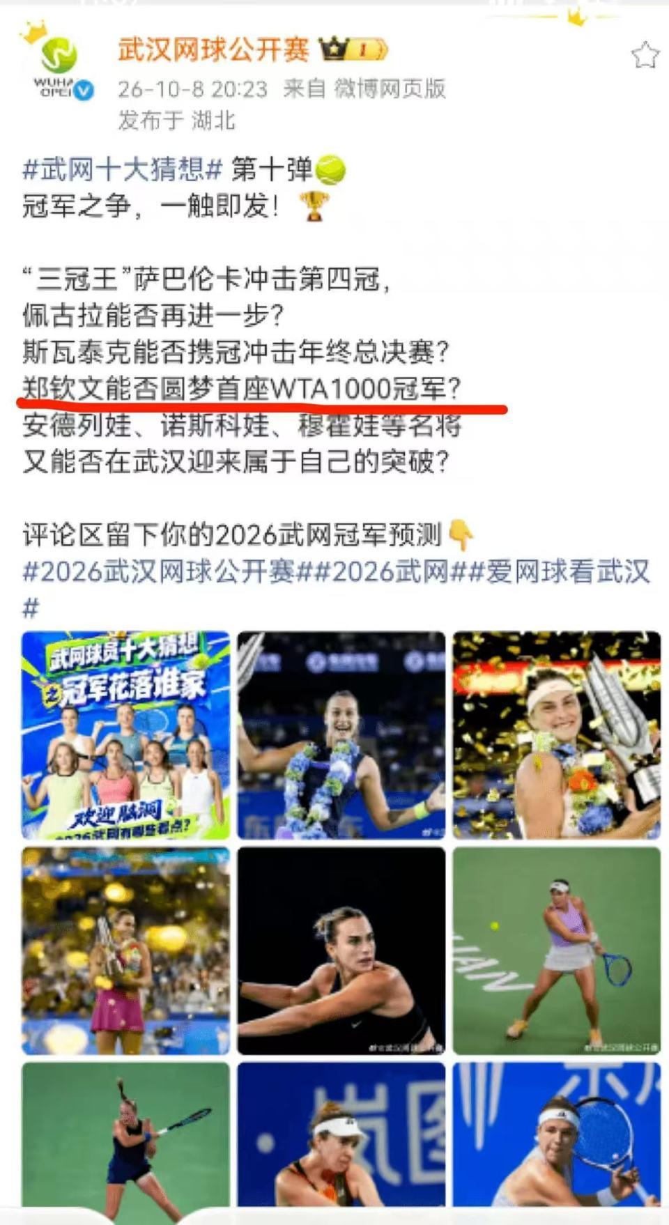 bg真人视讯产品图片
