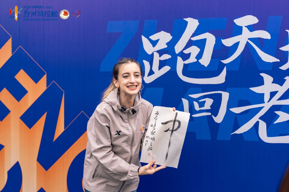 bg真人视讯介绍图片